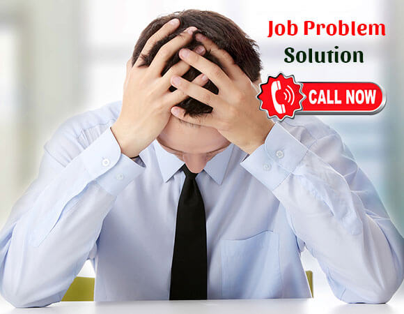 Job Problem Solution